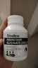 TIMELESS甘氨酸鎂片成人改善睡眠調(diào)節(jié)情緒肌肉酸痛緊張 一盒裝【體驗(yàn)裝，建議周期調(diào)理】 曬單實(shí)拍圖