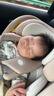 Heekin引領(lǐng)者兒童安全座椅汽車用0-12歲嬰兒寶寶車載可坐躺智能通風(fēng)加熱 香檳金(單手旋轉(zhuǎn)+語音通風(fēng)加熱) 曬單實(shí)拍圖