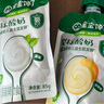 寶寶饞了 嬰幼兒酸奶果泥寶寶酸奶零食6個(gè)月以上輔食佐餐囤貨送禮大禮盒 酸奶 85g*10袋 組合裝 曬單實(shí)拍圖