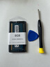 駭科 RAMAXEL 記憶科技原裝8G 16G DDR4 PC4 2400T 2666V 3200AA筆記本電腦內(nèi)存條 適用聯(lián)想惠普 8G DDR4 2666MHZ筆記本內(nèi)存 曬單實(shí)拍圖
