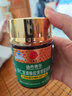 同仁堂 蜂膠黃芪軟膠囊輔助保護(hù)胃粘膜損傷養(yǎng)胃護(hù)胃舒緩胃脹反酸120粒 曬單實(shí)拍圖
