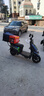 國標電動(dòng)車(chē)黑騎士自行車(chē)換電電瓶車(chē)鐵塔外賣(mài)高速爬坡鋰電72 藍色送大貨架+方箱 裸車(chē)支持48/60/72換電 曬單實(shí)拍圖