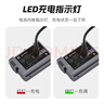 灃標（FB）EN-EL15c適配尼康Type-C直充式相機電池Z8 Z7II Z6II Zf Z5 D7500 D7200 D7100 D7000 D850 D800 【2400mAh】USB-C口充 曬單實(shí)拍圖