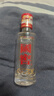 瀘州老窖 國窖1573 小酒版 自飲 52度50ml*1瓶盒裝 曬單實(shí)拍圖