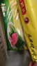 灣仔碼頭 【水餃皇后推薦】 速凍餃子 早餐速食 生鮮食品 1320G韭菜豬肉水餃*2 曬單實(shí)拍圖