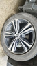 朝陽(yáng)輪胎 全新汽車(chē)輪胎 19寸 225/55R19 RP76+ 99V 曬單實(shí)拍圖
