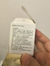 [多力姆]烯丙雌醇片 5mg*20片 1瓶裝 曬單實(shí)拍圖