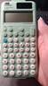 卡西歐（CASIO）fx-991CN CW科學(xué)函數(shù)計(jì)算器升級(jí)款大學(xué)生物理化學(xué)生物競(jìng)賽學(xué)習(xí)考試薄荷綠色 曬單實(shí)拍圖