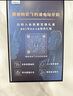 飛利浦（PHILIPS）【肖戰(zhàn)推薦】電動(dòng)牙刷鉆石3系 生日禮物 成人情侶款送男生/女友 微泡水流 HX5181/02星云藍(lán) 曬單實(shí)拍圖