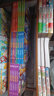 新華書店官方正版口袋里的超級坦克1+2+3+4+5+6輯全套29冊 恐龍星球冒險篇看不見的巨獸坦克叔叔開著坦克去上學 耿溧著 坦克主題的超能奇幻冒險故事爆笑小學校園生活塑造堅韌品格暢銷書籍 【第五輯新 曬單實拍圖