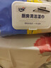 【巨大包】濕巾廚房濕巾優(yōu)質(zhì)無紡布 1包80抽廚房濕巾清潔濕紙巾25*20cm 曬單實拍圖