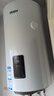 海爾（Haier）豎式熱水器100升陽臺(tái)壁掛式可加裝太陽能集熱一級能效省電2200W速熱電熱商用大容量補(bǔ)貼20% 80L 【豎式省空間】長效保溫/8年鎂棒免換 曬單實(shí)拍圖