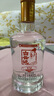 白云邊湖北名酒 濃醬兼香型白酒 招待送禮正品特價(jià) 42度 500mL 6瓶 白云邊V12 曬單實(shí)拍圖