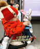 G.DUCKKIDS小黃鴨兒童棉服冬季嬰兒衣服男女童加厚棉衣小童寶寶棉襖加絨外套 白色花朵 90 尺碼1~2歲【 80-90cm】 曬單實拍圖