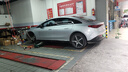 固特異（Goodyear）汽車輪胎 255/40R20 101Y  ASY3 鷹馳F1 3代 AO 奧迪A6L SCT 曬單實拍圖