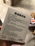 艾小兜精油晚安貼睡眠貼家用枕邊熬夜加班壓力安睡貼失眠貼安神舒緩貼 1盒裝【精油晚安貼】 曬單實(shí)拍圖
