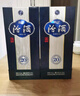 杏花村 汾酒 青花20 清香型白酒 收藏 禮盒酒 送禮自飲 53度 500mL 2瓶 曬單實(shí)拍圖