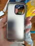 江銘 適用蘋果16Pro手機(jī)殼iphone16Pro保護(hù)套全包防摔男女款創(chuàng)意保護(hù)殼彩銀殼平安招財 曬單實拍圖