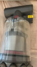 戴森（DYSON）【國(guó)家補(bǔ)貼15%】V11 Fluffy 智能大吸力吸塵器 185AW LCD智能數(shù)顯 家用 除螨 車載可用 鎳色 曬單實(shí)拍圖