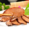 金鑼 豬舌2斤國產(chǎn)冷凍去舌根豬舌頭 豬肉生鮮 豬舌熟食原料 火鍋食材 曬單實拍圖