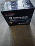 風(fēng)帆蓄電池L2400同6-QW-60全免維護12V汽車(chē)電瓶救援上門(mén)以舊換新價(jià) 配送安裝-舊電瓶收回 適用于 雪鐵龍C2愛(ài)麗舍世嘉 曬單實(shí)拍圖