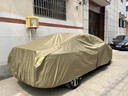 鑫盛凌汽車(chē)車(chē)衣全車(chē)罩100%牛津布車(chē)衣專(zhuān)用防曬罩防雨防冰雹加厚車(chē)罩全罩 下單此項(xiàng)留言備注即可【車(chē)型+年款】 300D牛津布全天候三防【防雨防曬防剮蹭】車(chē)衣全罩 曬單實(shí)拍圖