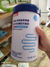 貝因美 無(wú)乳糖嬰兒奶粉400g/罐 1段0-12月 乳糖不耐受去乳糖水解奶粉 3罐 共1200g 曬單實(shí)拍圖