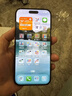 保視清【國家眼科認證】適用蘋(píng)果15鋼化膜防藍光護眼iPhone15promax手機膜全屏防窺15pro全包plus防指紋 無(wú)感護眼款 2片裝 iPhone15 ProMax 曬單實(shí)拍圖