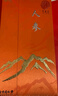 同仁堂品牌北京同仁堂人參禮盒養生泡酒補品15g長(cháng)白山仿野山參【帶證書(shū) 曬單實(shí)拍圖