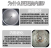 美的電飯煲內膽原裝不銹鋼圓灶釜不粘內鍋MB-WFS4017/40294內膽 美的電飯煲內膽黑晶壓力鍋內鍋5l【送飯勺】 曬單實(shí)拍圖