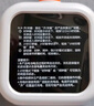 得力（deli）學(xué)生可視化彩屏計(jì)時(shí)器時(shí)鐘鬧鐘學(xué)習(xí)辦公自律定時(shí)器正倒計(jì)時(shí)管理器兒童生日開(kāi)學(xué)禮物男女孩 曬單實(shí)拍圖
