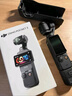 大疆Osmo Pocket3 靈眸口袋云臺相機 DJI手持數(shù)碼相機 旅游vlog美顏攝像 高清增穩(wěn) 標準版 無內存卡 曬單實拍圖