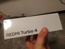 小米 REDMI Turbo 4 國家補(bǔ)貼 天璣 8400-Ultra IP68 防水 12GB+512GB 淺海青 5G手機(jī) 曬單實(shí)拍圖