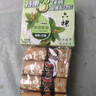 六神【經(jīng)典玻璃瓶】舒緩止癢花露水195ml*3(清香 祛味 經(jīng)典原香) 曬單實(shí)拍圖