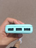 品怡 diy免焊接充電寶移動(dòng)電源盒 3節數顯18650充電筒電池 手機平板充電 3USB 藍色 套料需自備電池 曬單實(shí)拍圖