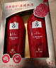 呂 含光耀護(hù)營(yíng)潤(rùn)修護(hù)特惠裝 920ml*2 920ml*2瓶 曬單實(shí)拍圖