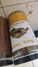 吉品鴻通用烏龜糧600g烏龜飼料龜糧中華草龜巴西龜草龜約2mm小粒上浮型 曬單實拍圖