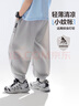 左西男童防蚊褲兒童褲子夏季2025新款薄款涼感速干運(yùn)動(dòng)褲 灰色 130 曬單實(shí)拍圖