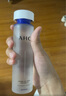AHC水光柔膚水130ml護膚品爽膚水化妝水補水保濕化妝品節(jié)日生日禮物 曬單實拍圖