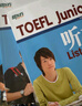 新東方 TOEFL Junior備考全真單項(xiàng)突破 共7冊(cè)  小托福完整模擬試題詞匯語(yǔ)法聽(tīng)力單項(xiàng)復(fù)習(xí) 曬單實(shí)拍圖