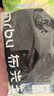 布先生 短袖T恤 針織衫夏季翻領(lǐng)針織衫男上衣AT10234易穿搭 深寶藍(lán) XL (180) 曬單實拍圖
