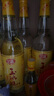 石灣玉冰燒29度普通裝610ml白酒豉香型普玉純糧食酒石灣酒廠集團(tuán) 29度 610mL 6瓶 曬單實(shí)拍圖