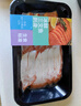 純爾挪威三文魚可生食刺身200g背部 + 200g魚腩 源頭直發(fā)  曬單實拍圖