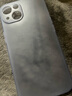 秒揚【不發(fā)黃】超薄磨砂軟殼適用iphone15手機殼蘋果16pro輕薄簡約保護殼13/12全包按鍵11防摔 薄透藍【0.8mm極薄磨砂軟殼】 iPhone 13 曬單實拍圖