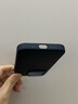 Perciron適用于iPhone15promax純液態(tài)硅膠磁吸充電手機殼華強北動(dòng)畫(huà)MagSafe蘋(píng)果15pro/14防摔全包13保護套 【黑色】磁吸充電+白色彈窗動(dòng)畫(huà) iPhone15pro 曬單實(shí)拍圖