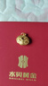 水貝黃金足金999長(zhǎng)命鎖吊墜金項(xiàng)鏈吊墜女福氣如意鎖結(jié)婚送女友送老婆 長(zhǎng)命鎖吊墜（約0.725g）+精美禮盒 曬單實(shí)拍圖
