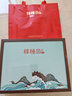 棒棰島【有機(jī)+遼參雙認(rèn)證】大連干海參400g 60-80只 低鹽遼參≤18% 禮盒 曬單實(shí)拍圖