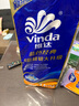 維達（Vinda）有芯卷紙 藍色經(jīng)典4層140克*10卷 厚韌 衛(wèi)生紙廁紙 卷筒紙紙巾 曬單實拍圖