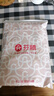 芬騰（FENTENG）睡裙女純棉2025夏季新款蕾絲V領(lǐng)可外穿田園風(fēng)短袖睡裙 曬單實(shí)拍圖