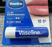 凡士林修護(hù)潤唇膏3.5g原味男女通用深層補(bǔ)水保濕滋養(yǎng)潤唇精華 曬單實拍圖